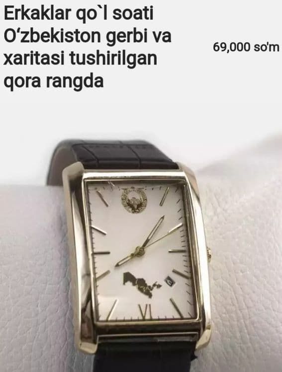 Erkaklar qo'l soati g'arb va xarita tushirilgan qora rangda — 4