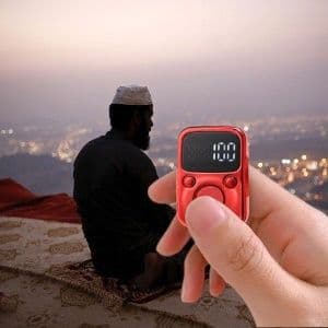 Elektron tasbeh endi yangi dizaynda — 15