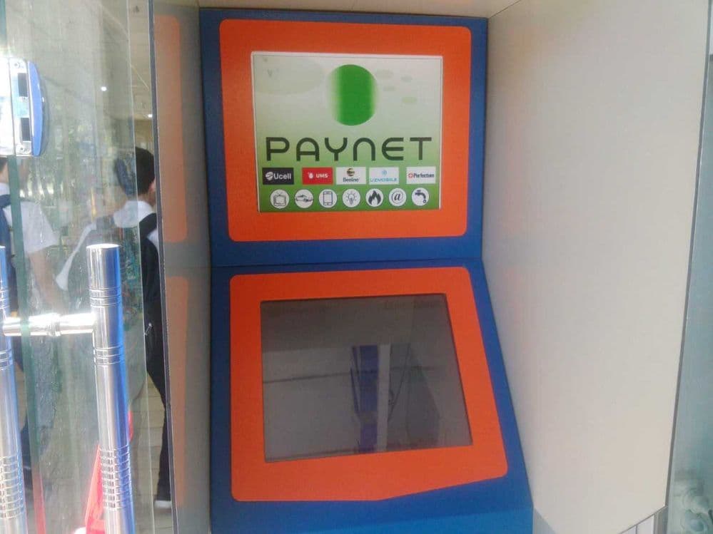 Paynet Terminali va Bankomat – Kiosk orqali To‘lovlar — 1