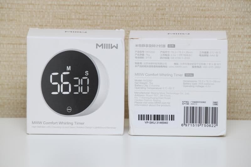 Умный таймер MIIIW — 4