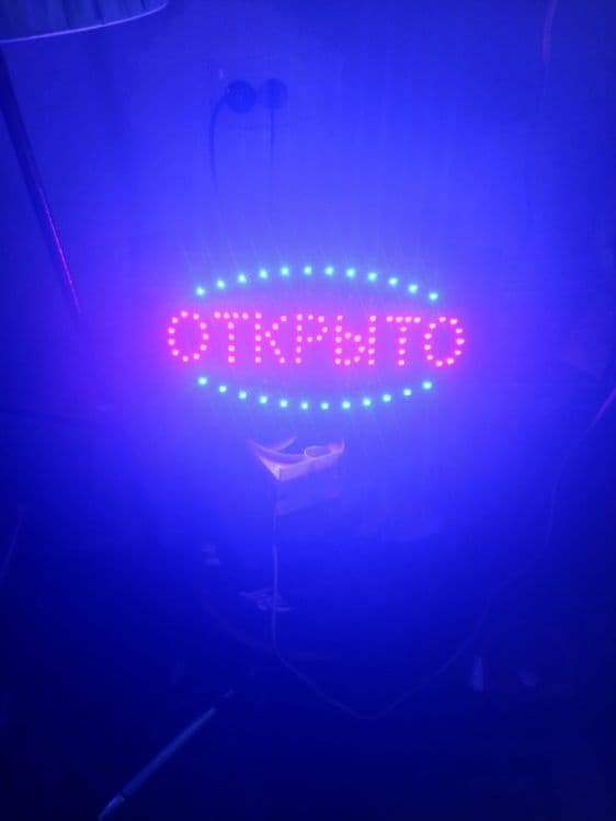 Продам светодиодную вывеску — 8