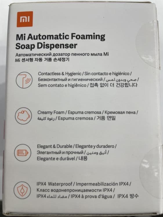 Xiaomi Mijia Automatic Foam Soap Dispenser MJXSJ03XW (без блока) — 2