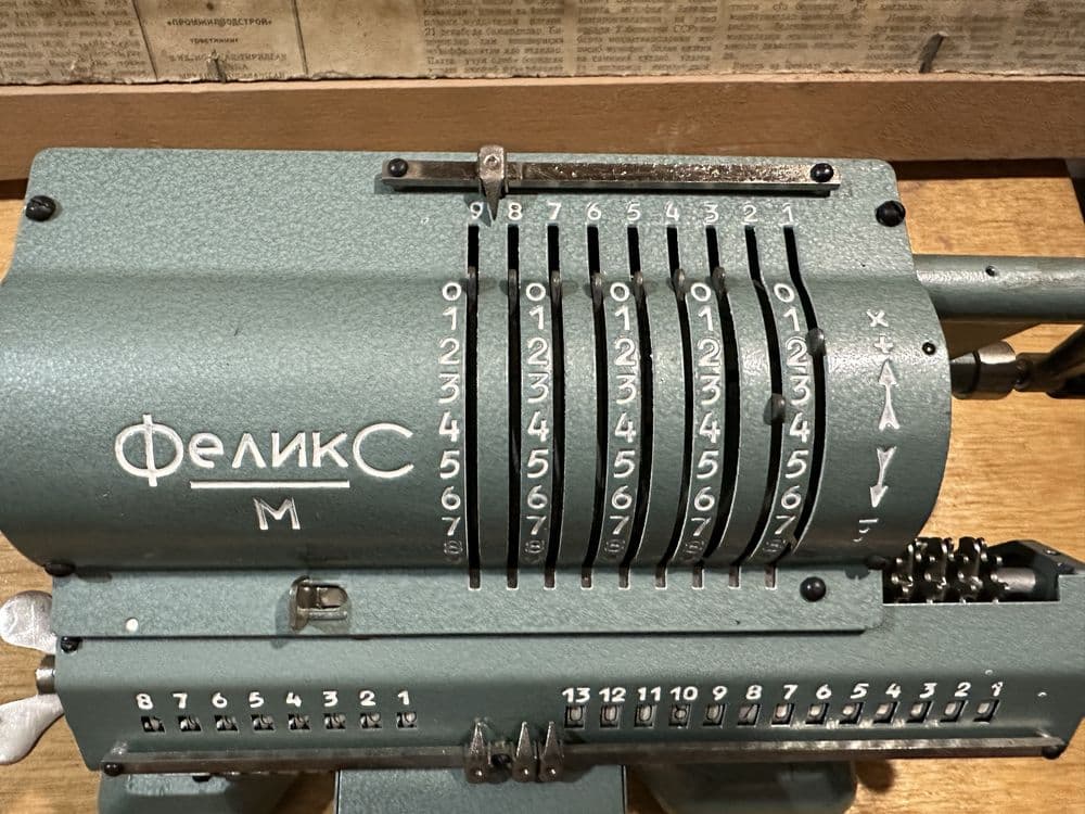 Арифмометр Механическая Счётная Машинка — 3
