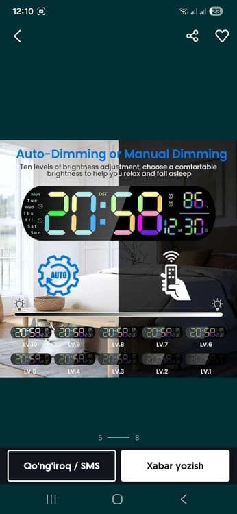 RGB Smart Настенные LED часы с таймером и пультом. Девор LED СОАТ — 6