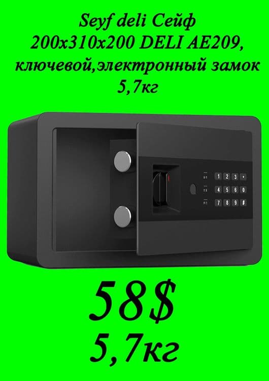 Seyf deli Сейф 200x310x200 DELI AE209,ключевой,электронный замок 5,7кг — 1