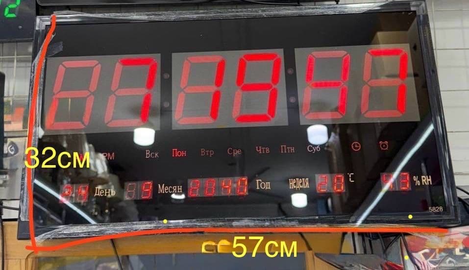 Led soat kottasi yangi — 3