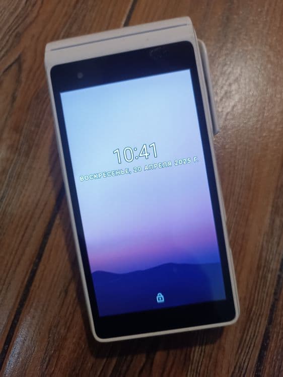 Pos Терминал N5. Без документ. — 2