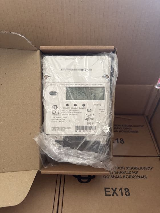 Ex 18 elektron hisoblagich — 9