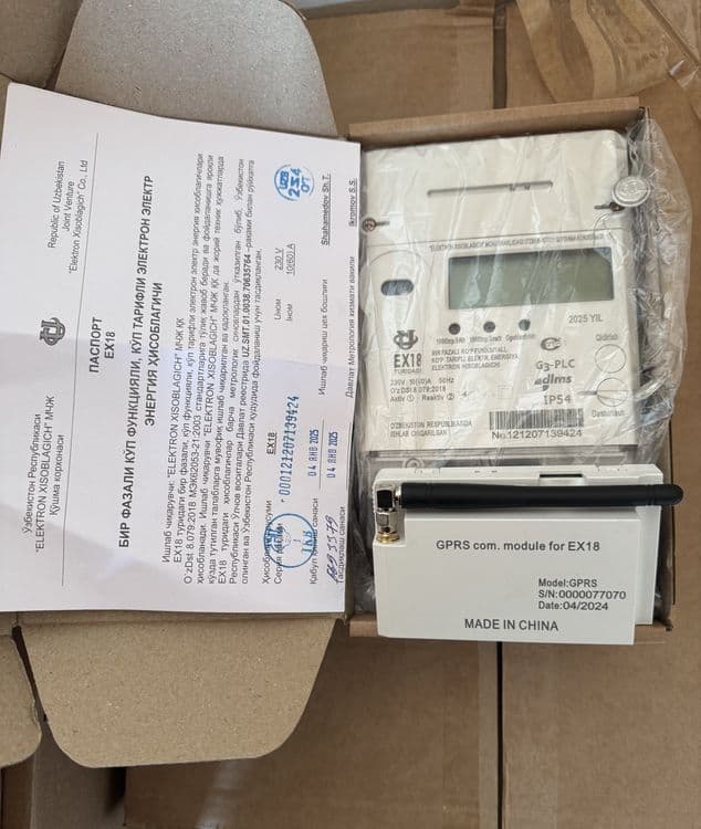 Ex 18 elektron hisoblagich — 10