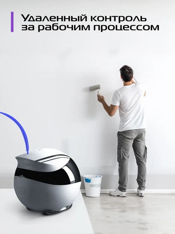 Камера видеонаблюдения wifi для дома, робот друг RED SOLUTION Air — 5