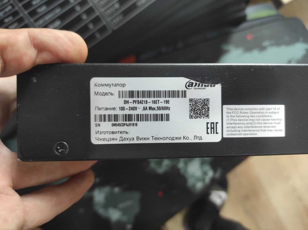 Управляемый PoE-коммутатор Dahua DH-PFS4218-16ET-190 — 2