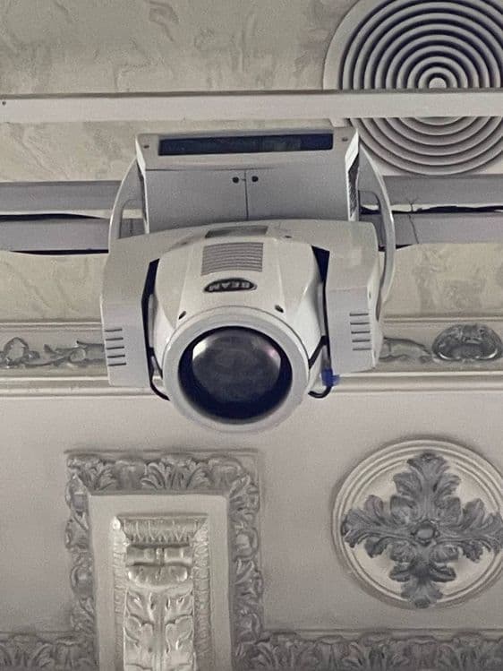 Sveto muzika 230W — 1