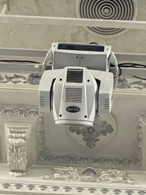 Sveto muzika 230W — 3