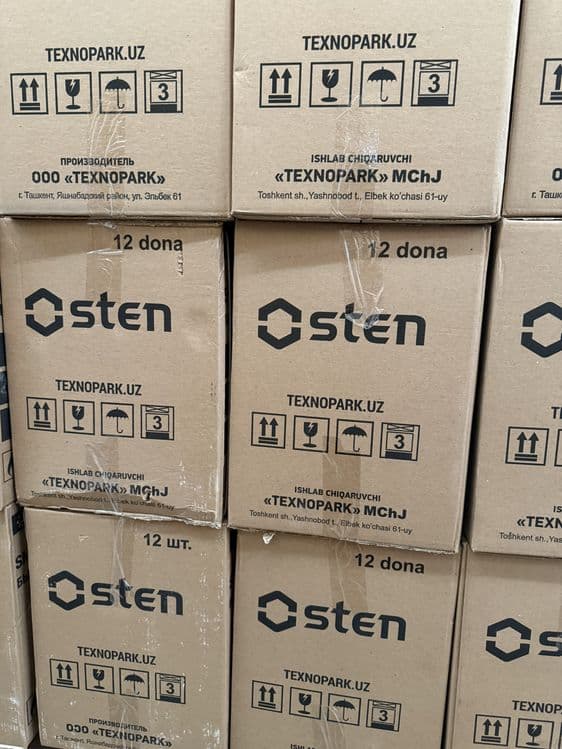 OSTEN счетчики газа G1.6 G2.5 G4 G6 G10 G16 — 3