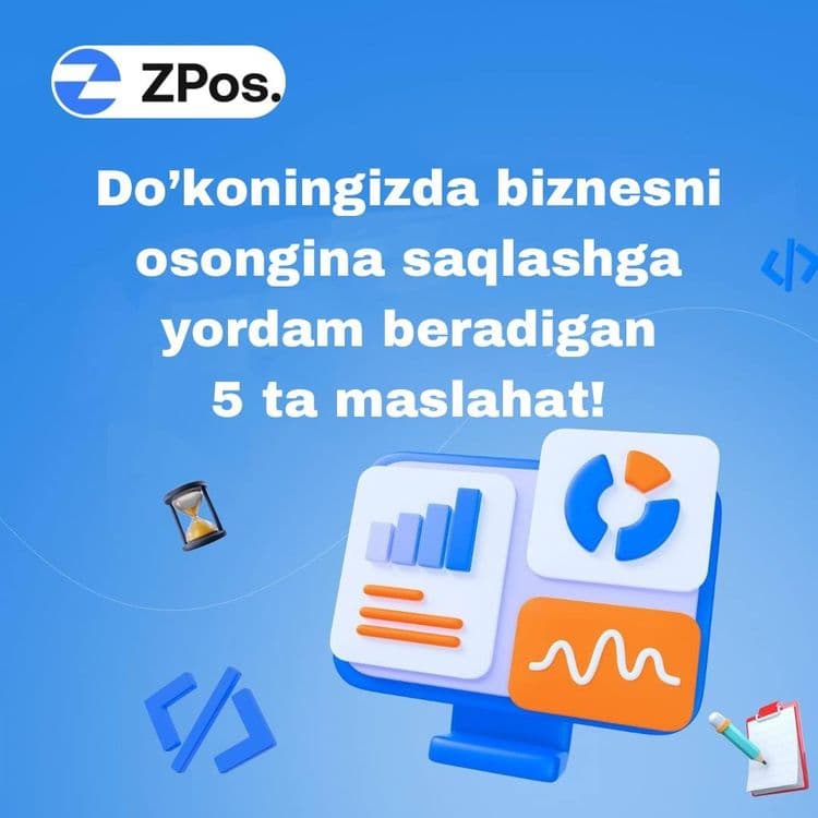 POS dasturi | Skaner, monoblok, Rongta va Shtix M tarozi  ZPOS dasturi — 1