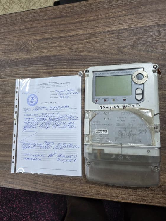 Продам б/у 3 фазный счетчик — 1