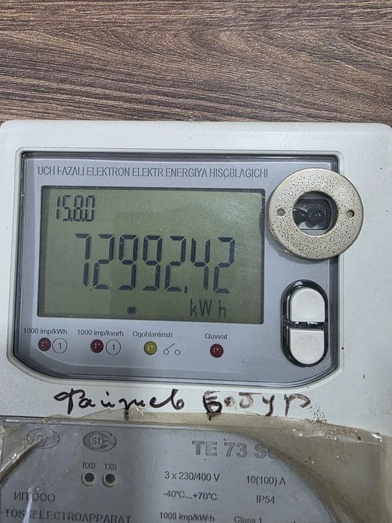 Продам б/у 3 фазный счетчик — 2
