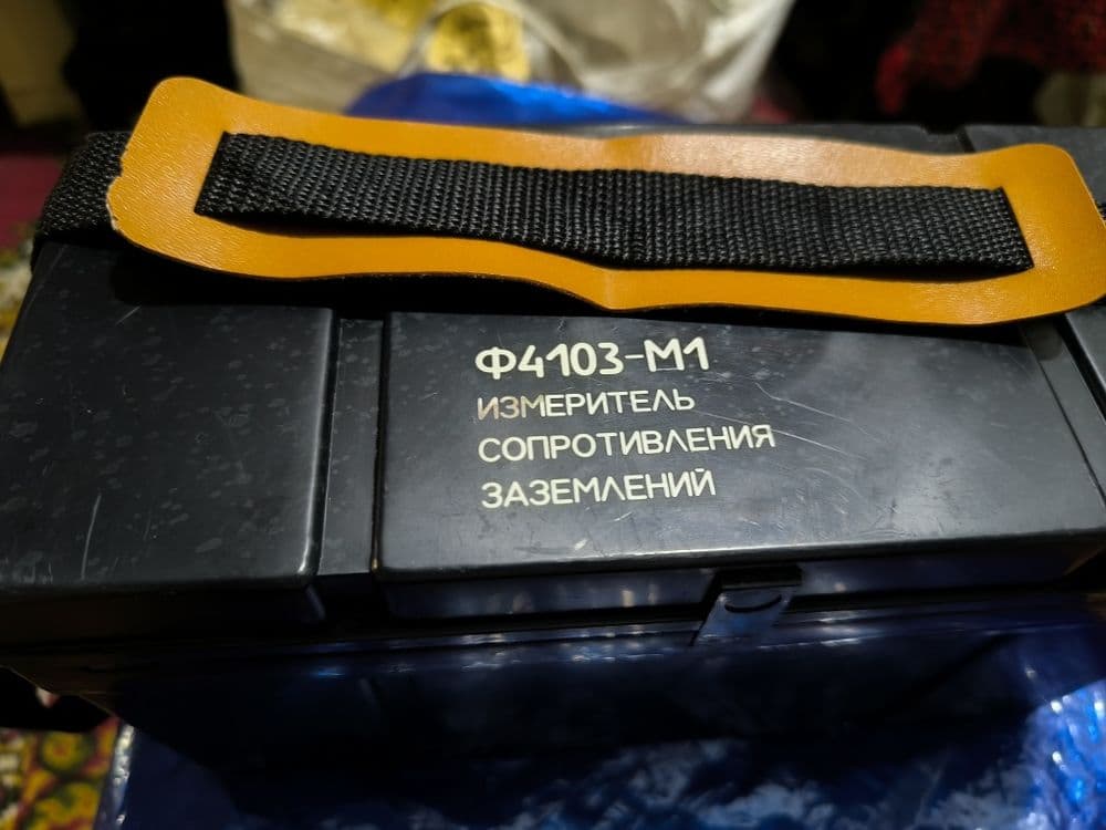Ф4103-М1 измеритель — 5