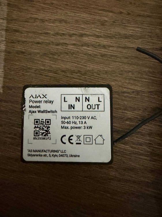 Ajax Hub 2 (black EU) + Ajax WallSwitch (black eu) — 3