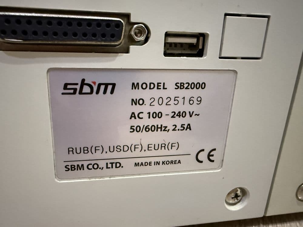 * SBM SB-2000 банковская купюросчетная машинка - фасовщик купюр оригин — 8