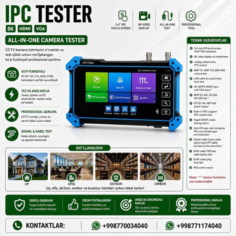 Ip Testor 9800C Pro+ — 2