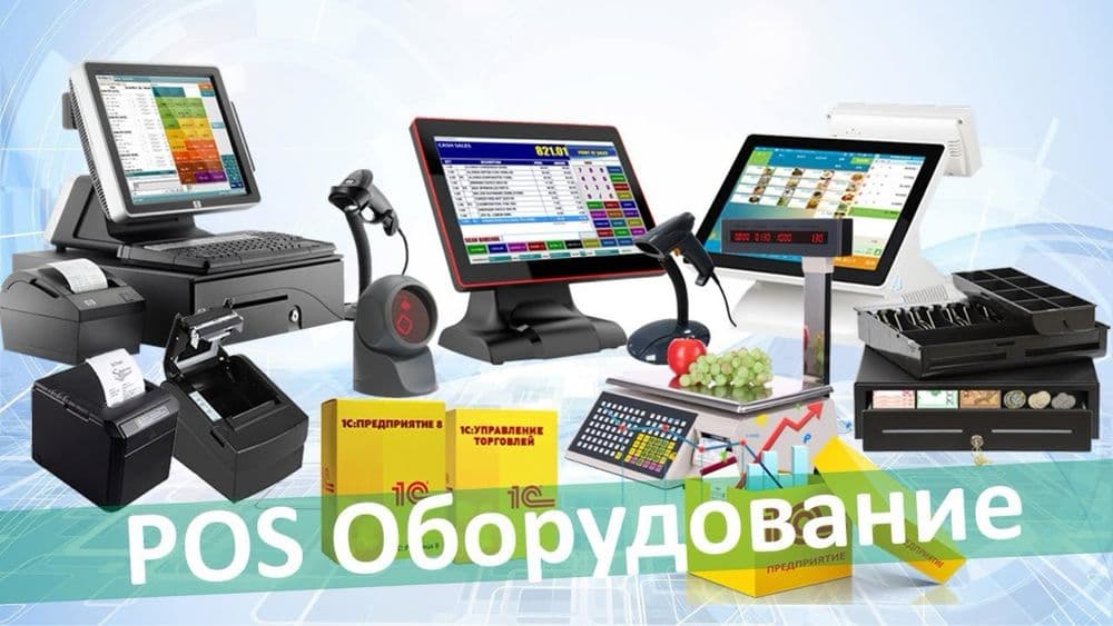 Monoblok Kassa , Orbit, Skaner, Chek Printer , Tarozi, Pul Qutisi — 1