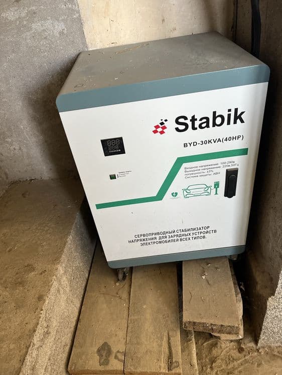 Stablizator elektromobilga 30kw Yangi — 1
