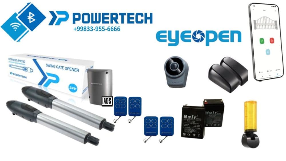 Автоматика для ворот  powertech 330 — 6