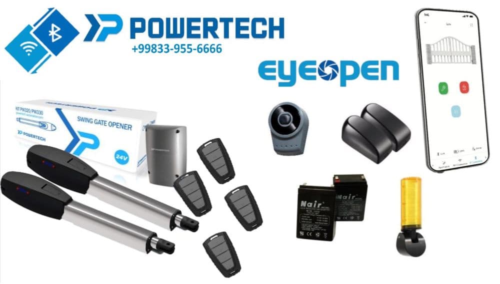 Автоматика для ворот  powertech 330 — 7