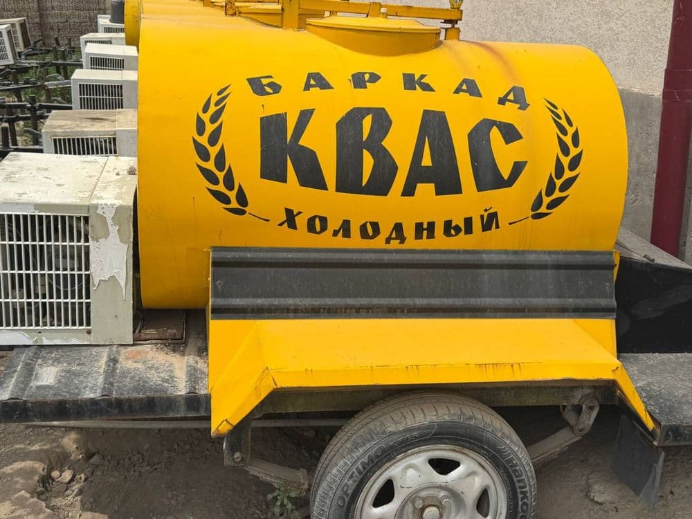 Квас бачок сотилади !!! — 1