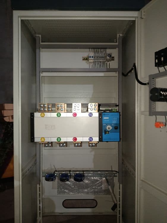 1250 amperli aver — 4