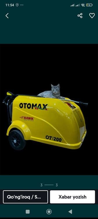 Otomax karcher bor sotiladi oladiganlar uchun — 1
