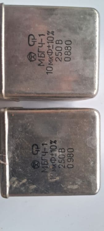 КОНДЕНСАТОРЫ для Двигателей 10,0×450В ссср — 1