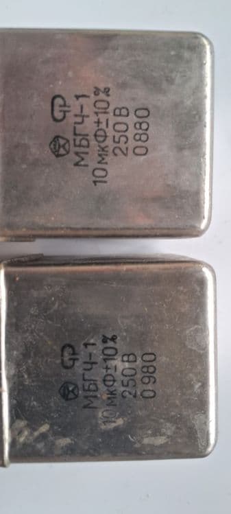 КОНДЕНСАТОРЫ для Двигателей 10,0×450В ссср — 2