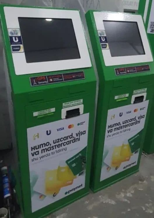 Paynet apparat.. Infokioski — 1