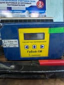 Продается счетчик ГОБОЙ 1М G65