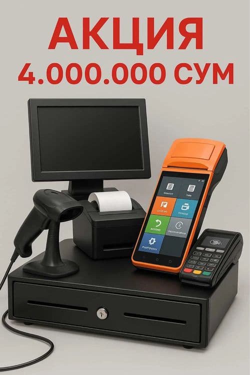 Kassa Aparat Pos sistema Monomlok skaner orbir xprinter kompyuter — 1