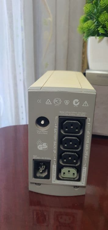 APS приоброзователь 12/220 — 2