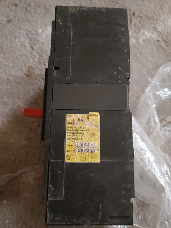 Tdm Elektrik BA88-40 — 2
