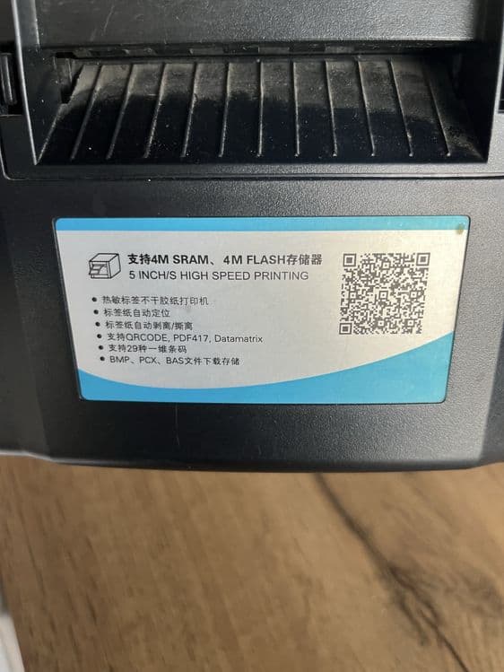 Dokon avtomatizatsiyasi uchun tayyor pos sistema — 4