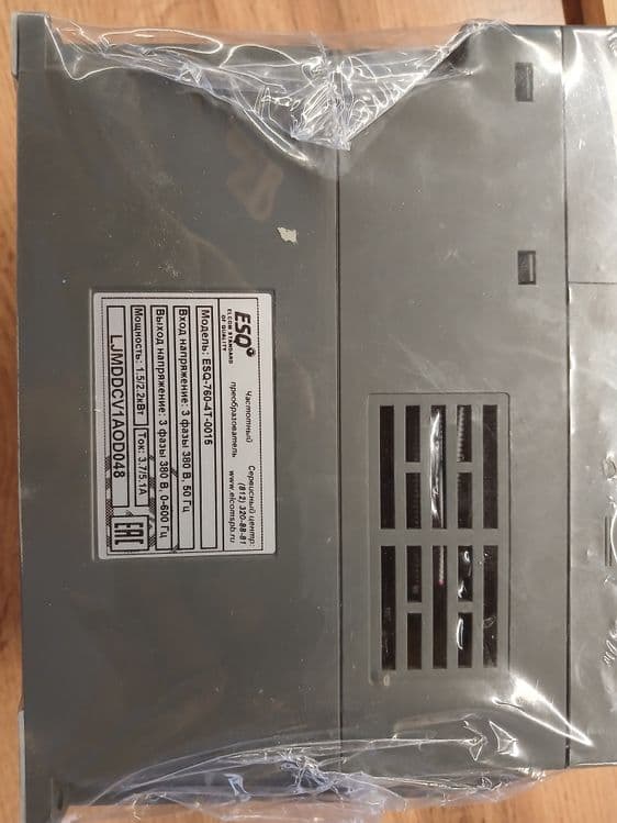Chastotnik 380V ESQ760 Sotiladi
ESQ760 Invertor Yangi Holatda
3 Fazal — 2