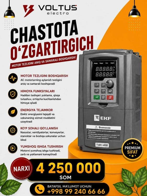 Chastota o‘zgartirgich — 1