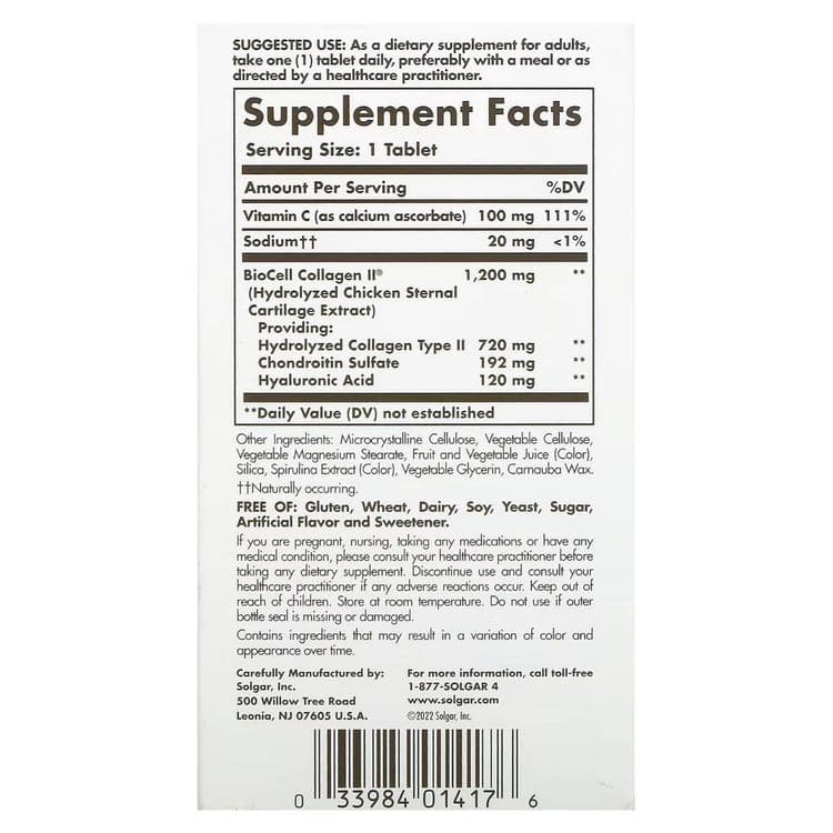 Коллаген 2 типа Solgar, Collagen Hyaluronic Acid Complex из Америки — 2