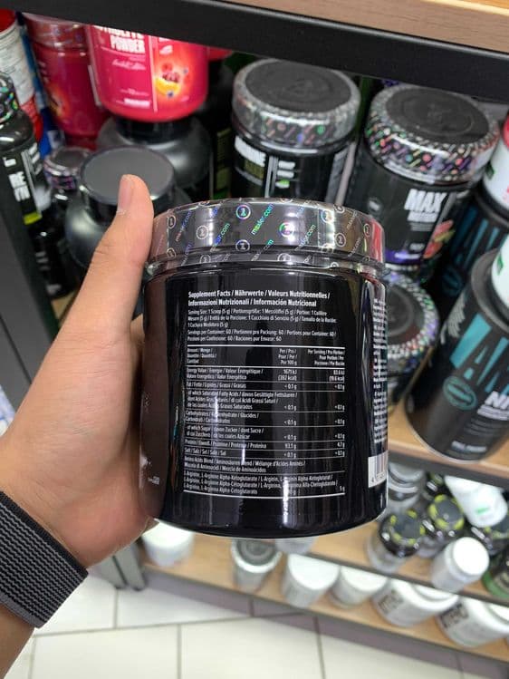 Maxler Arginine AAKG 300g — 2