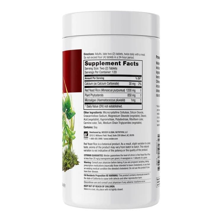 Красный Дрожжевой Рис 240 таб Weider Red Yeast Rice Plus — 2