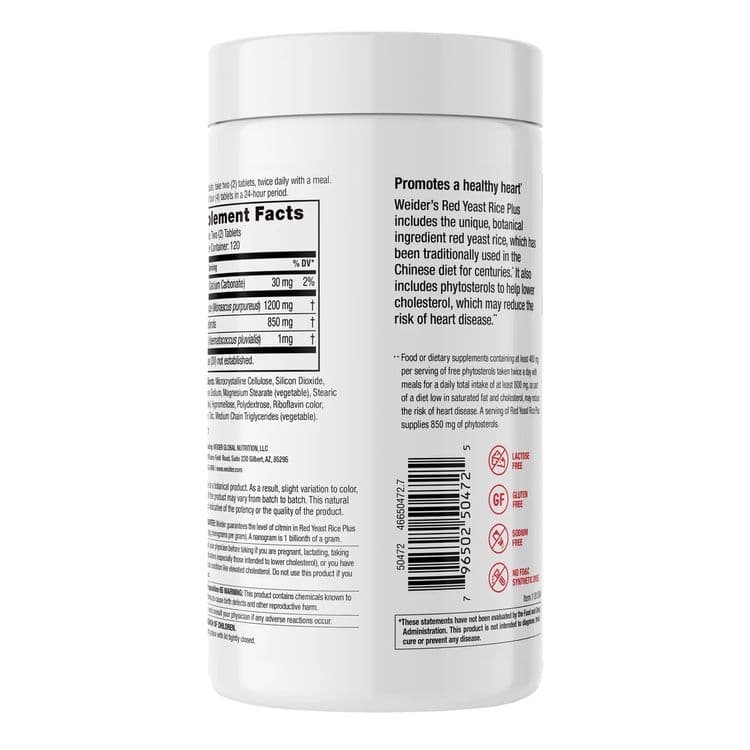 Красный Дрожжевой Рис 240 таб Weider Red Yeast Rice Plus — 3