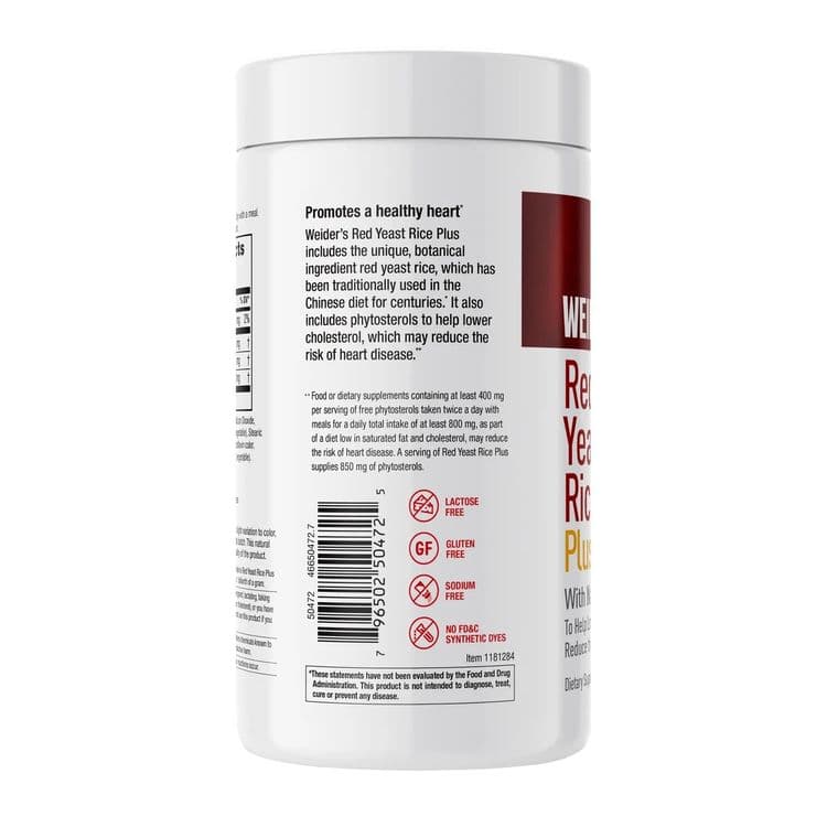 Красный Дрожжевой Рис 240 таб Weider Red Yeast Rice Plus — 4