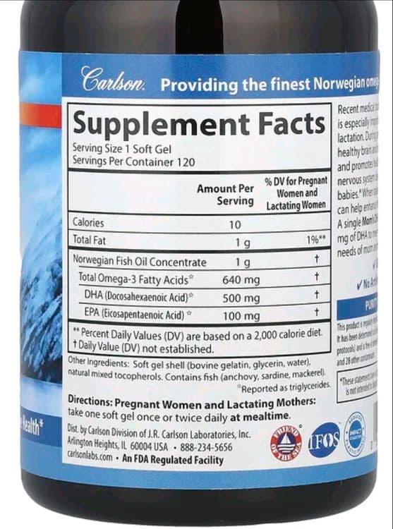Prenatal omega3,dha,ДГК, Carlson,для беременных и кормящих мам,120шт — 2
