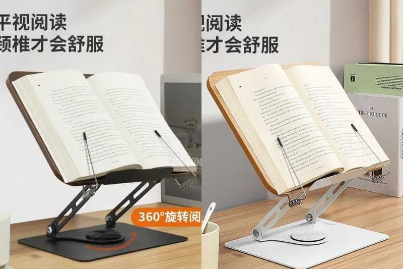 подставка для чтения Корана лавх подстака для книг lavh Quron u-n 360° — 1