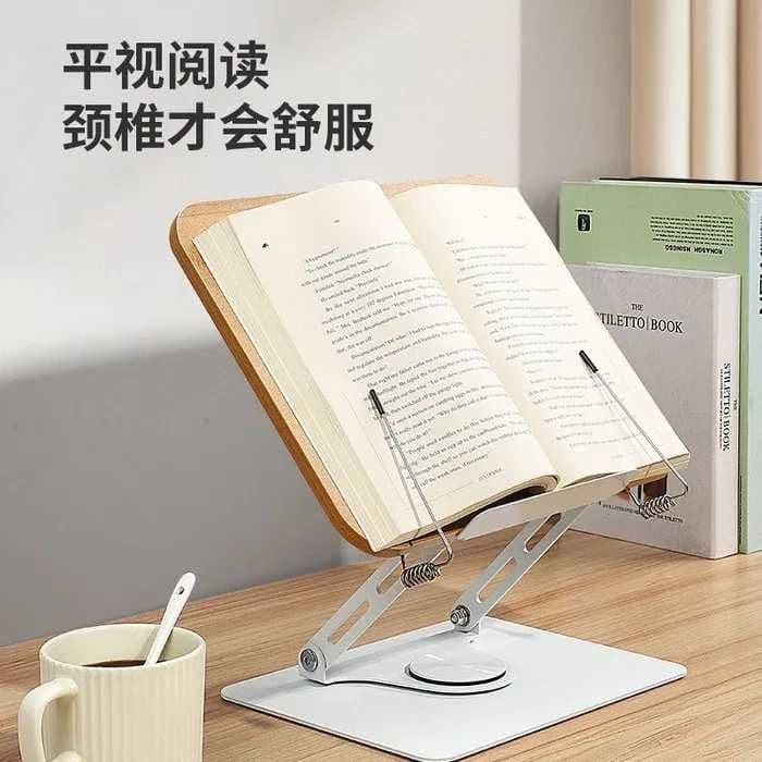 Настольная подставка для книг, подставка для ноутбука, kitob uchun — 1
